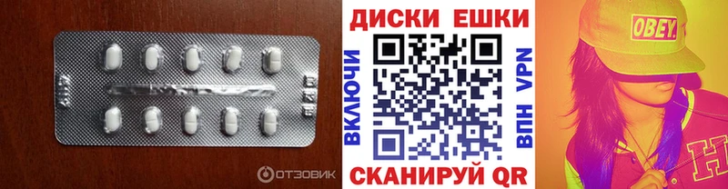 Ecstasy louis Vuitton  Бородино 