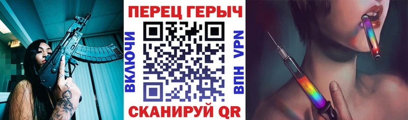Героин Heroin  хочу наркоту  Бородино 