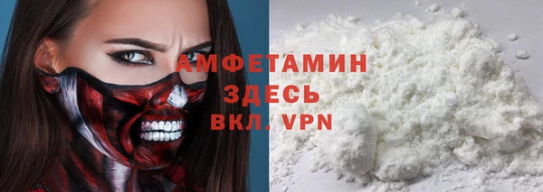гидропоника Богородск