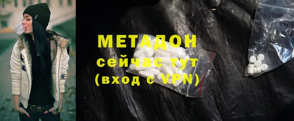 ПСИЛОЦИБИНОВЫЕ ГРИБЫ Верхний Тагил