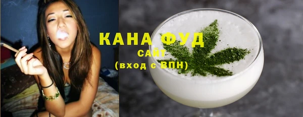 кокаин перу Богданович