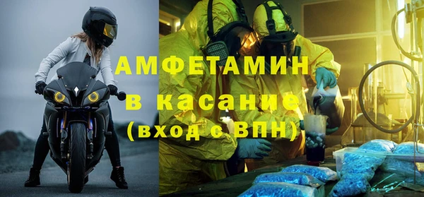 кокаин перу Богданович