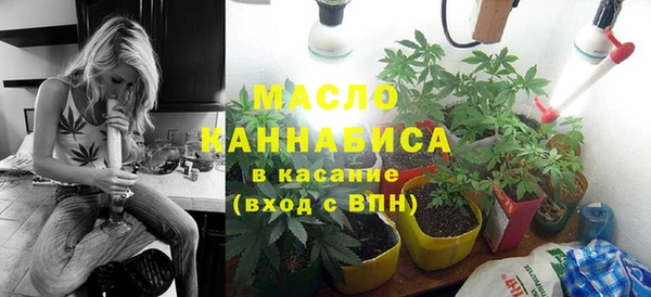 кокаин перу Богданович