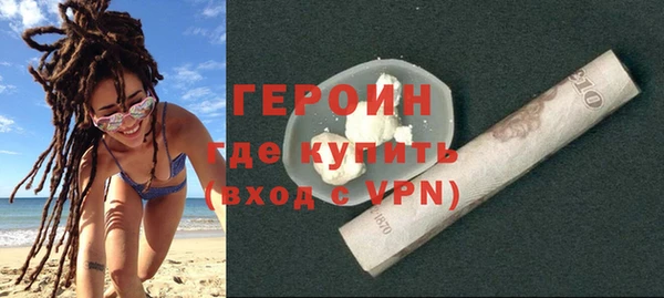 кокаин перу Богданович