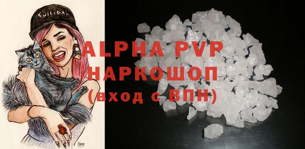 кокаин перу Богданович
