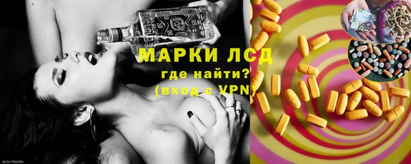 мяу мяу мука Дмитров
