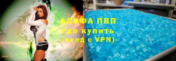 скорость Беломорск