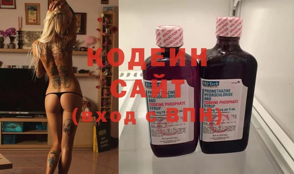 кокаин перу Богданович