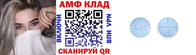 закладка  Бородино  дарк нет Telegram  Метамфетамин мет 